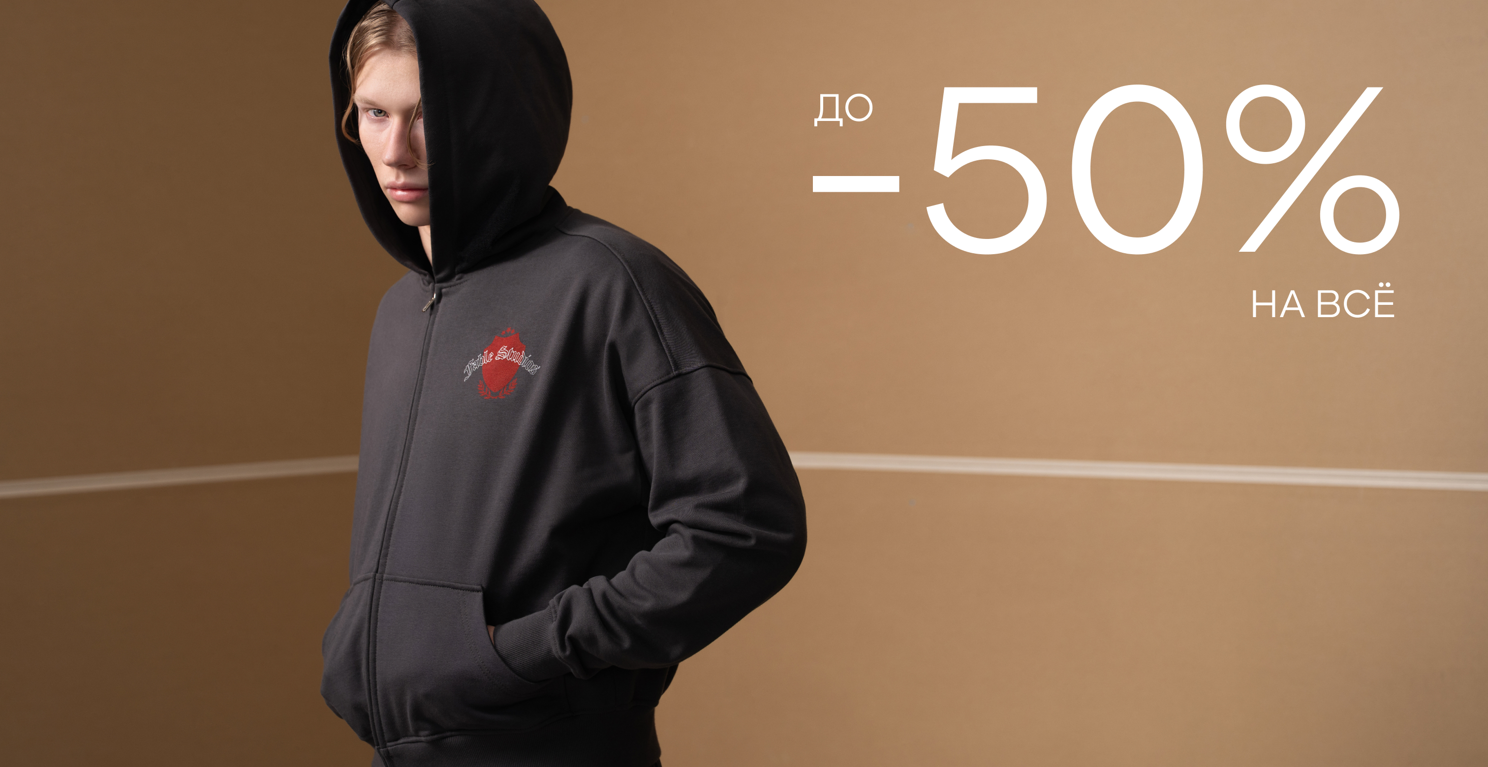 -50
