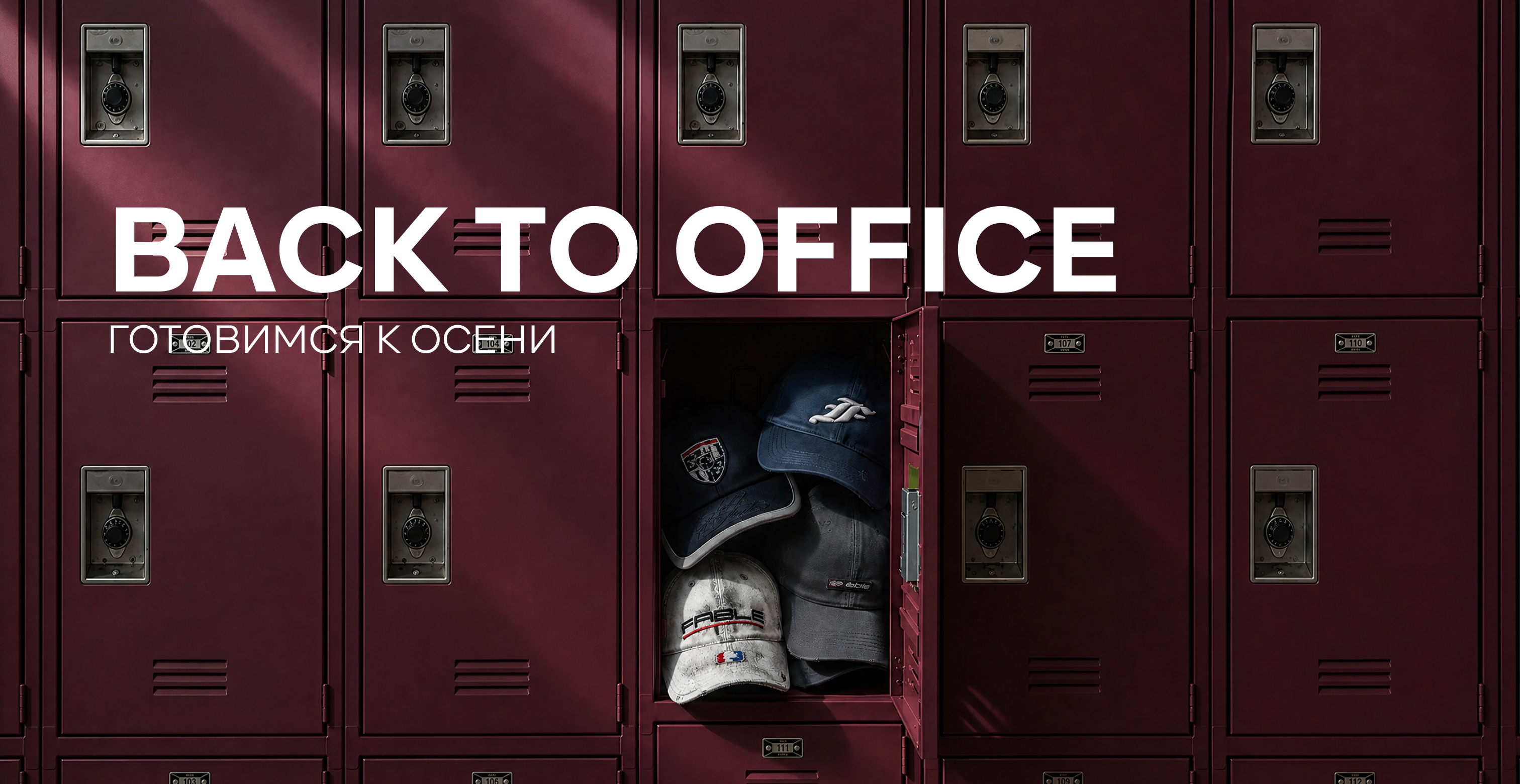 Back to office