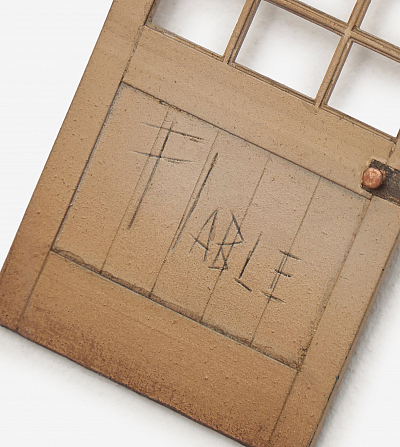 Брелок FABLE DOOR (Beige)