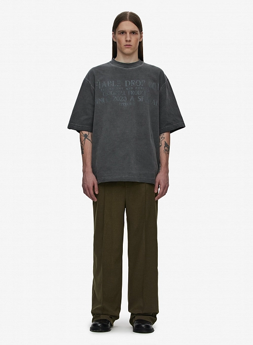 Брюки FABLE FW2425 (Brown)