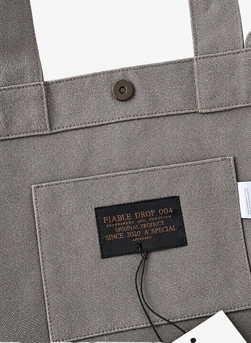 Сумка FABLE SHOPPER (Grey)